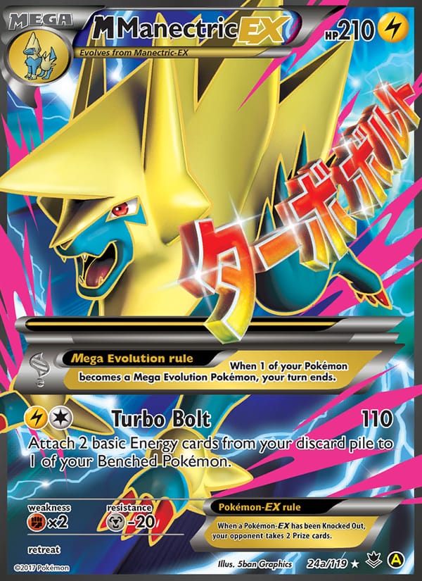 M Manectric EX 024/119