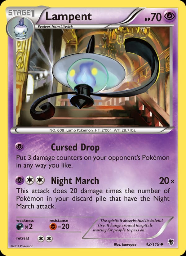 Lampent 042/119