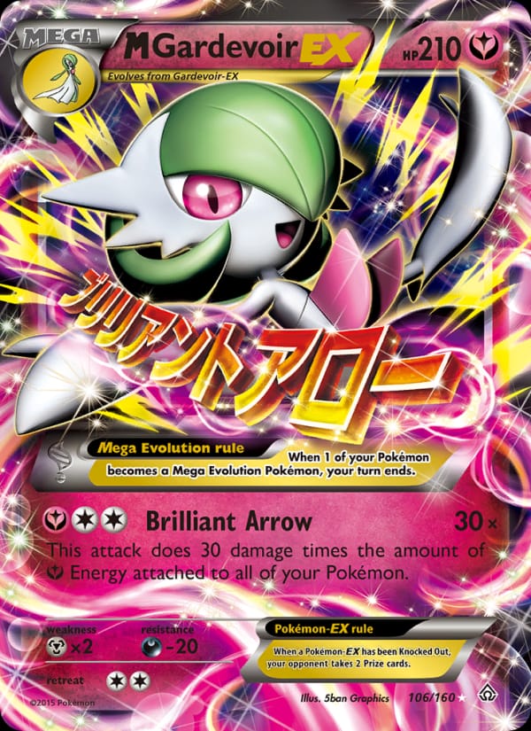 M Gardevoir EX 106/160