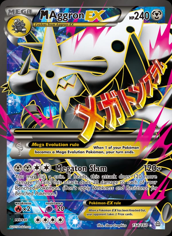 M Aggron EX 154/160
