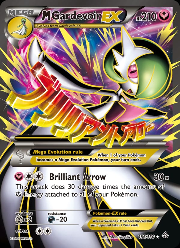 M Gardevoir EX 156/160