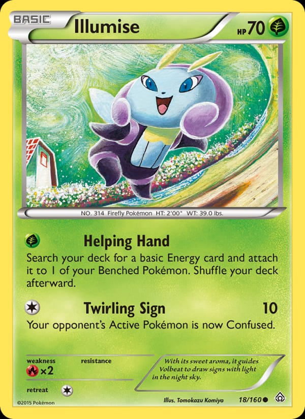Illumise 018/160
