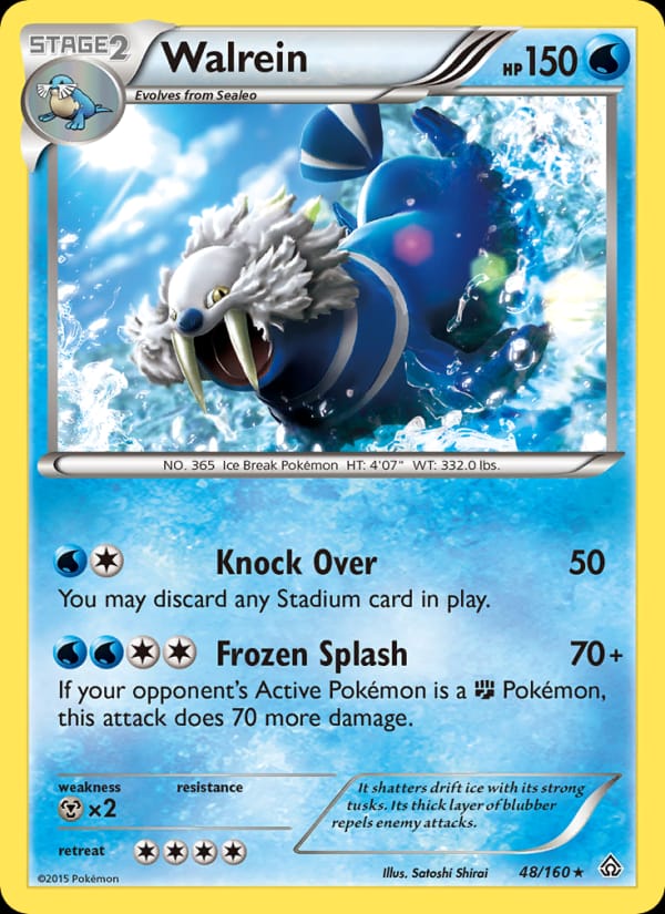 Walrein 048/160