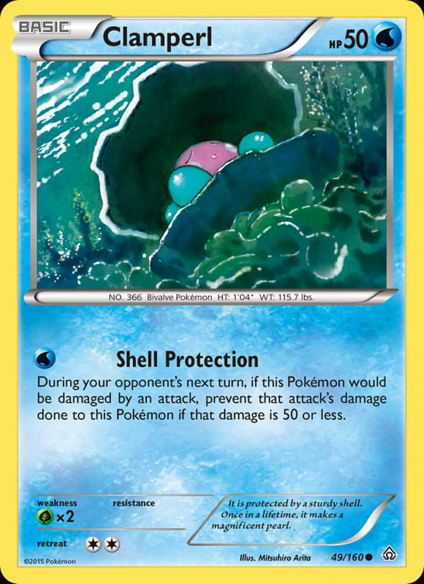 Clamperl 049/160