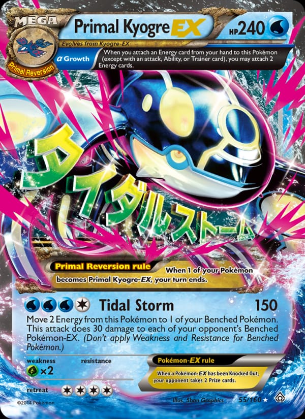 Primal Kyogre EX 055/160