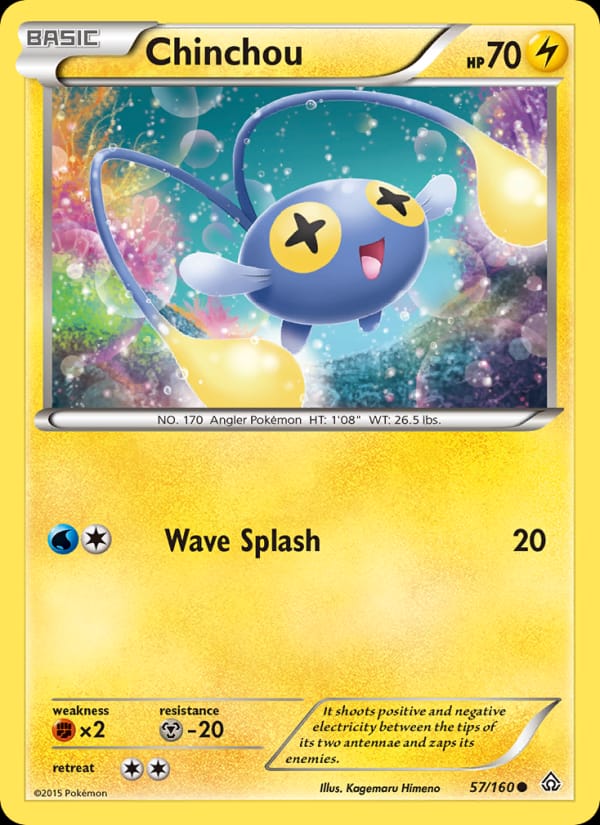 Chinchou 057/160