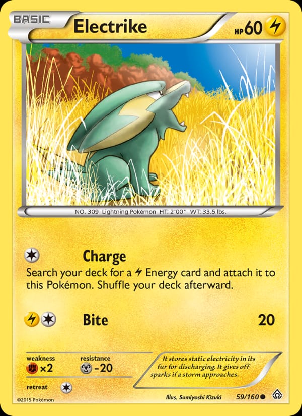 Electrike 059/160