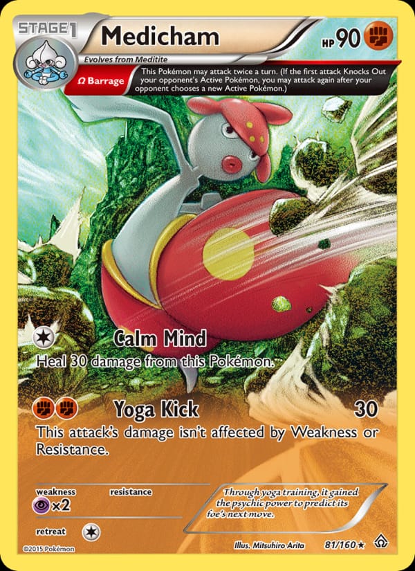 Medicham 081/160