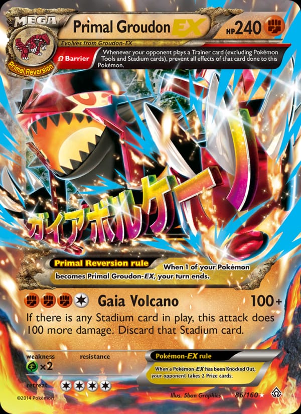 Primal Groudon EX 086/160