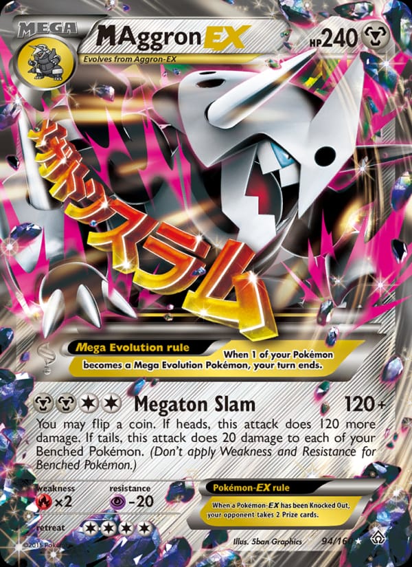 M Aggron EX 094/160