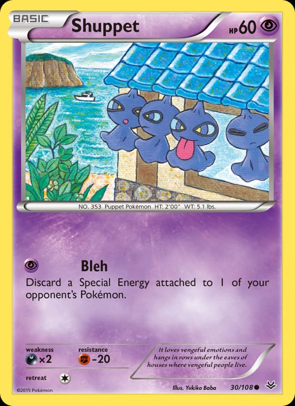 Shuppet 030/108