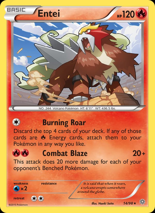 Entei 014/098