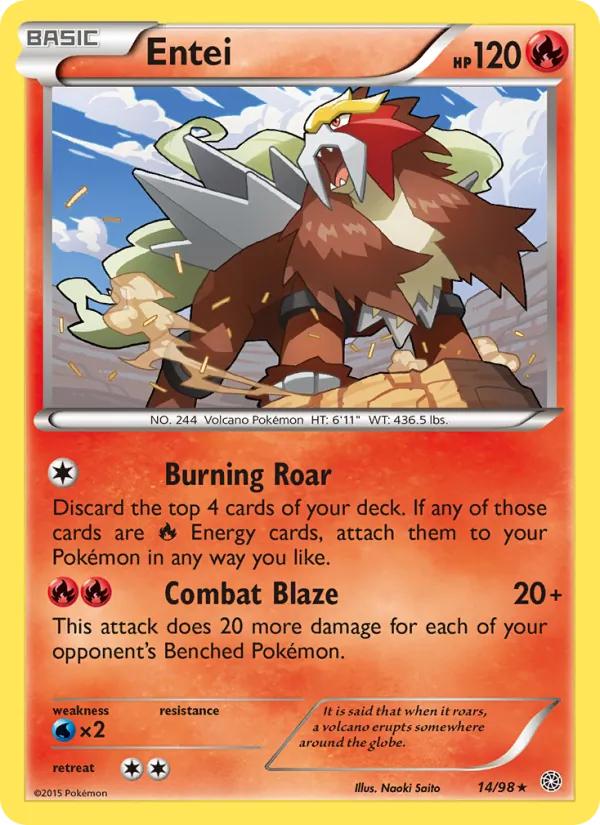 Entei 14 – Non-holo