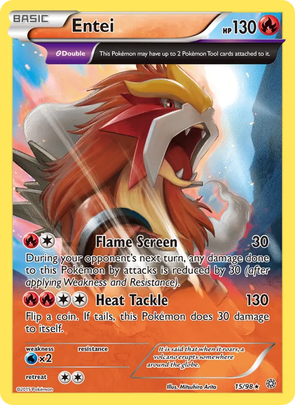 Entei 15 – Non-holo