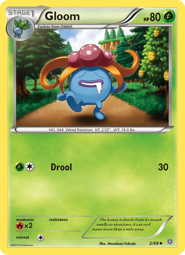 Gloom 2 – Non-holo