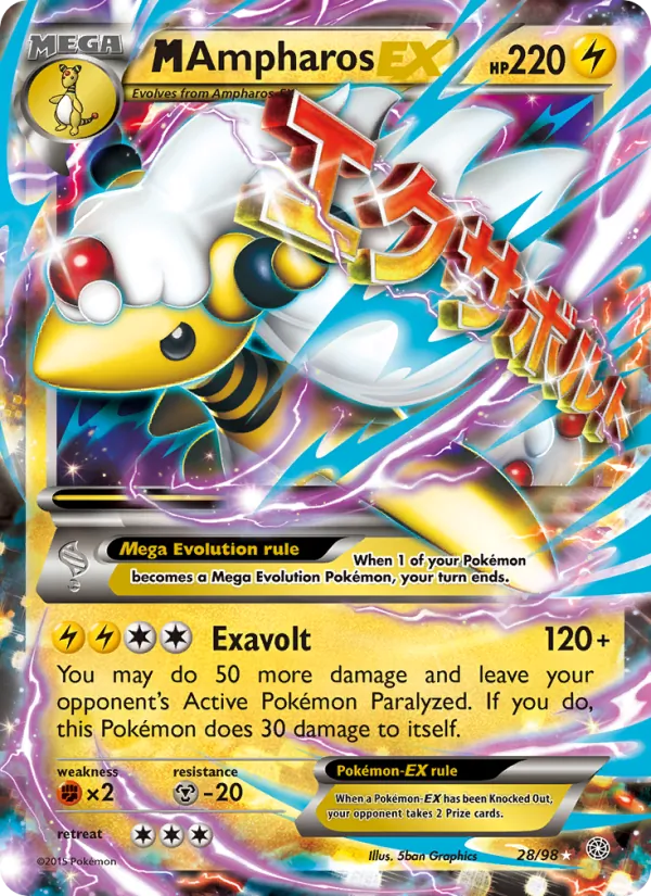 M Ampharos EX 28 – Non-holo
