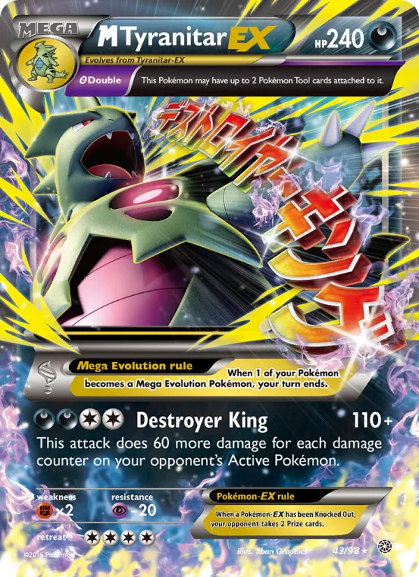 M Tyranitar EX 43 – Non-holo