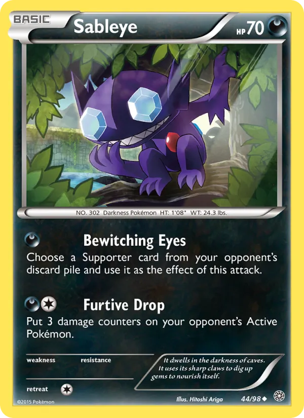 Sableye 44 – Non-holo
