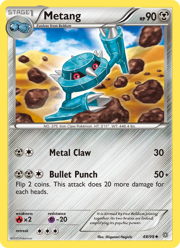 Metang 48 – Non-holo