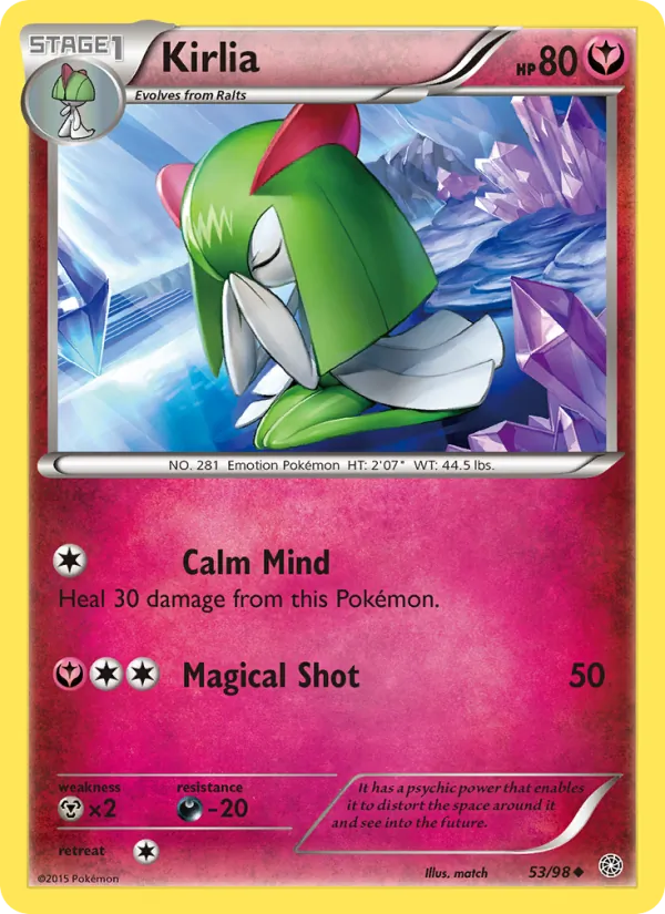 Kirlia 53 – Non-holo