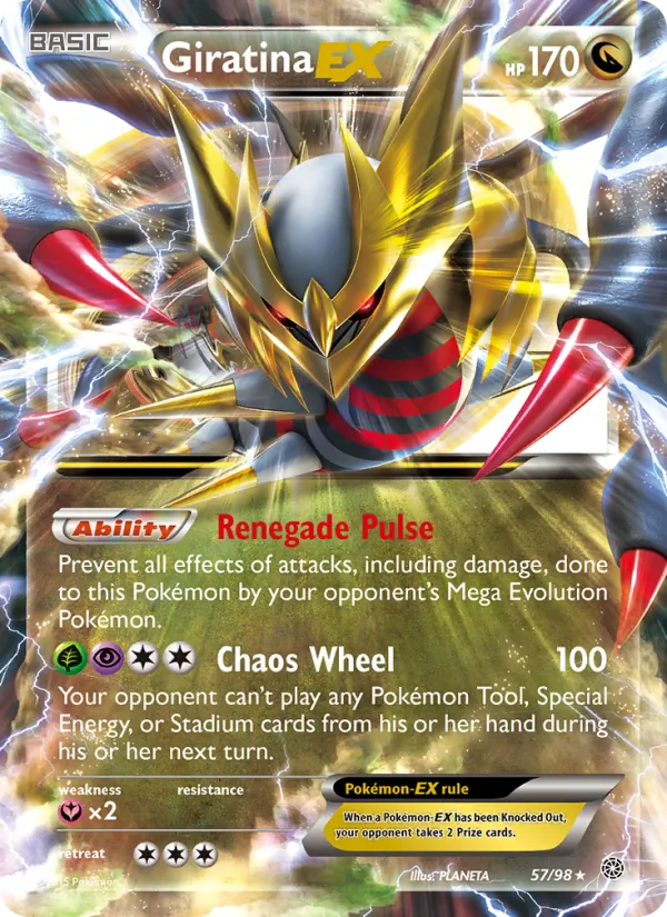 Giratina EX 57 – Non-holo