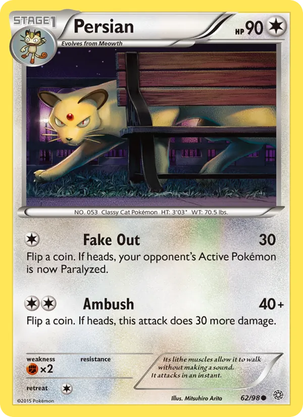 Persian 62 – Non-holo
