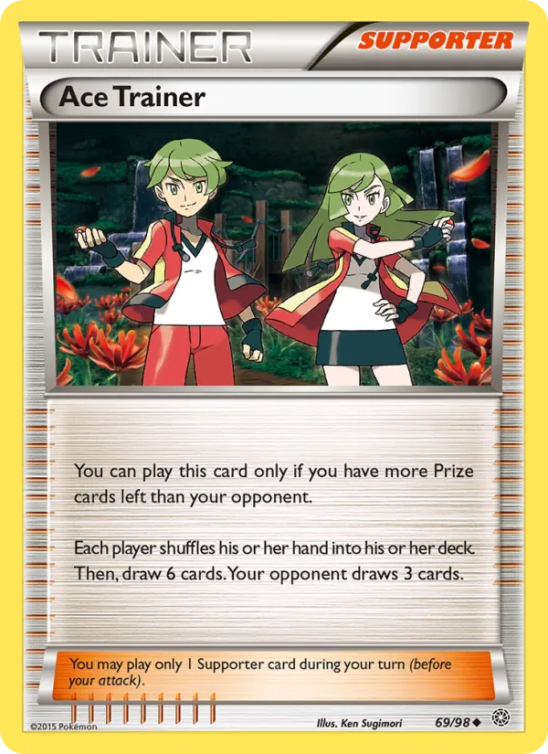 Ace Trainer 69 – Non-holo