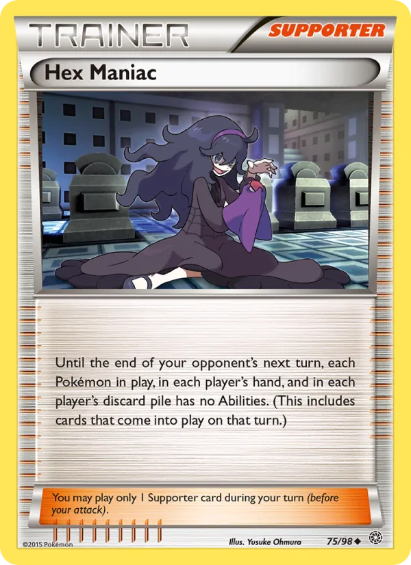 Hex Maniac 75 – Non-holo