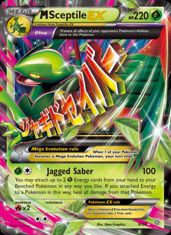M Sceptile EX 008/098