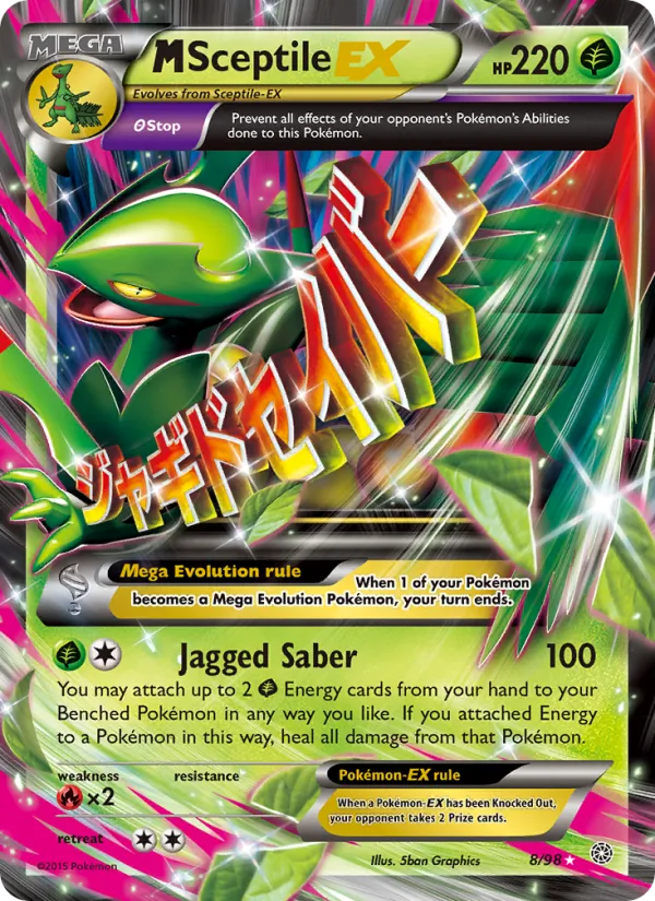 M Sceptile EX 8 – Non-holo