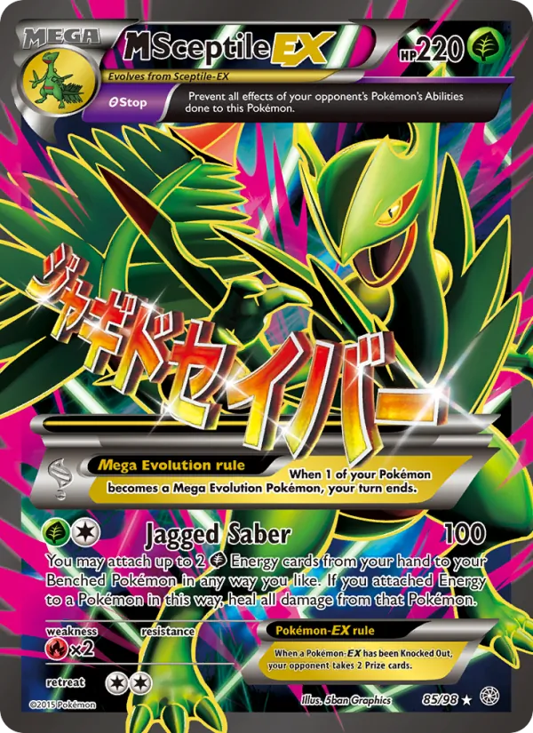 M Sceptile EX 85 – Non-holo