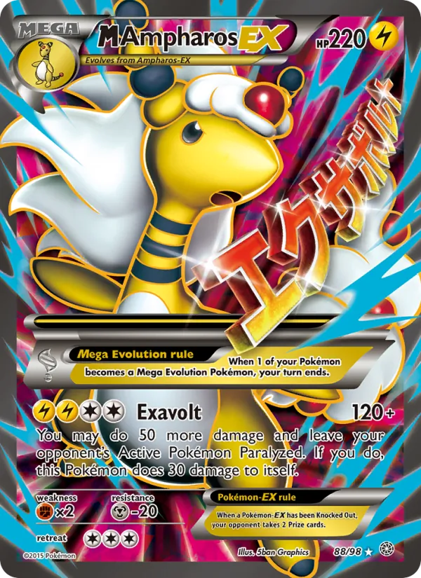 M Ampharos EX 88 – Non-holo