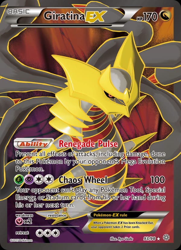 Giratina EX 093/098