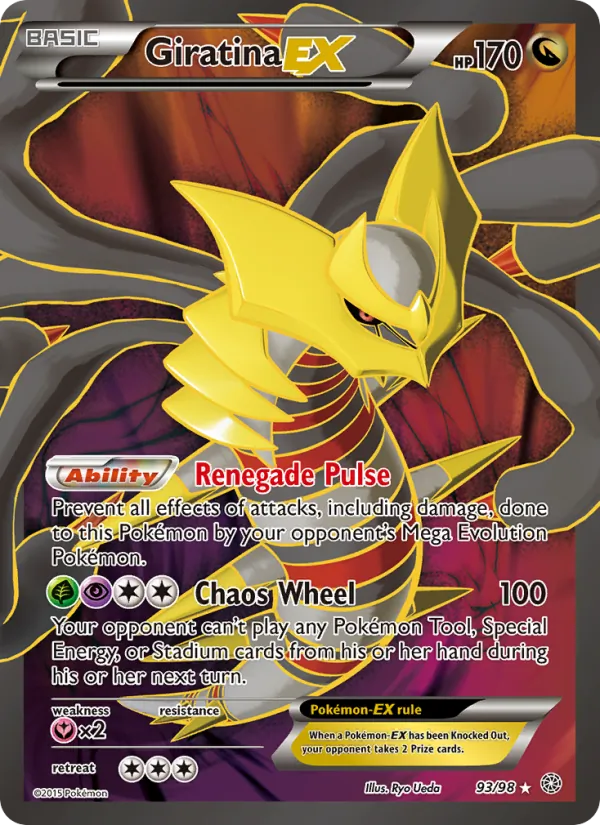 Giratina EX 93 – Non-holo