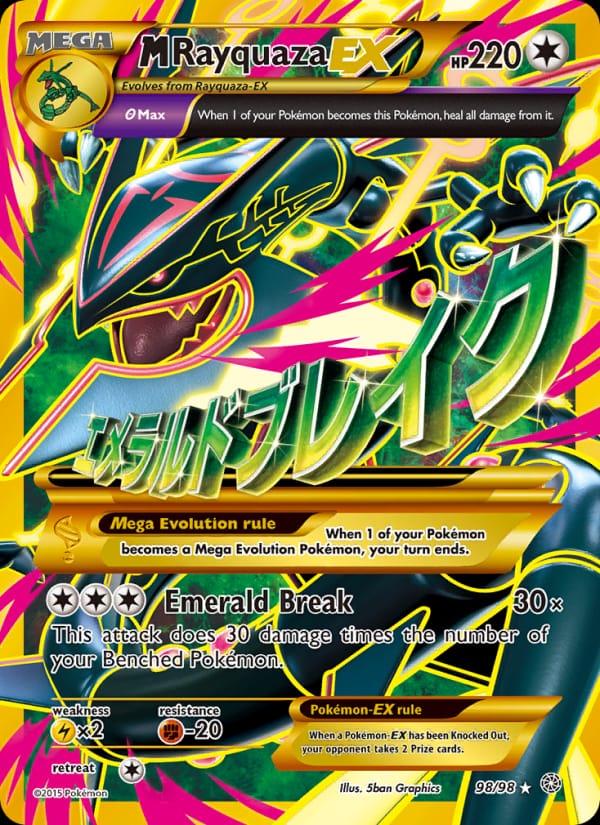 M Rayquaza EX 098/098