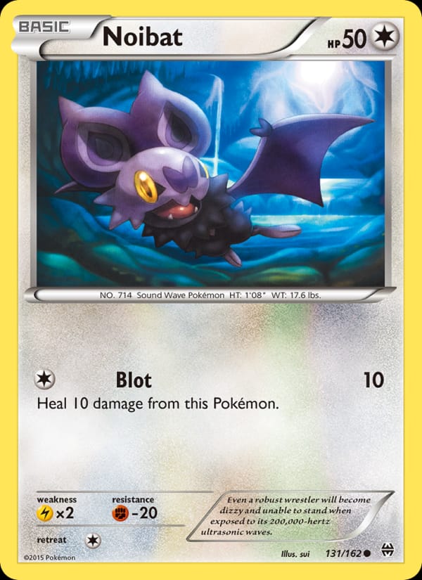 Noibat 131/162