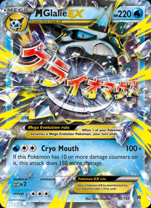 M Glalie EX 035/162