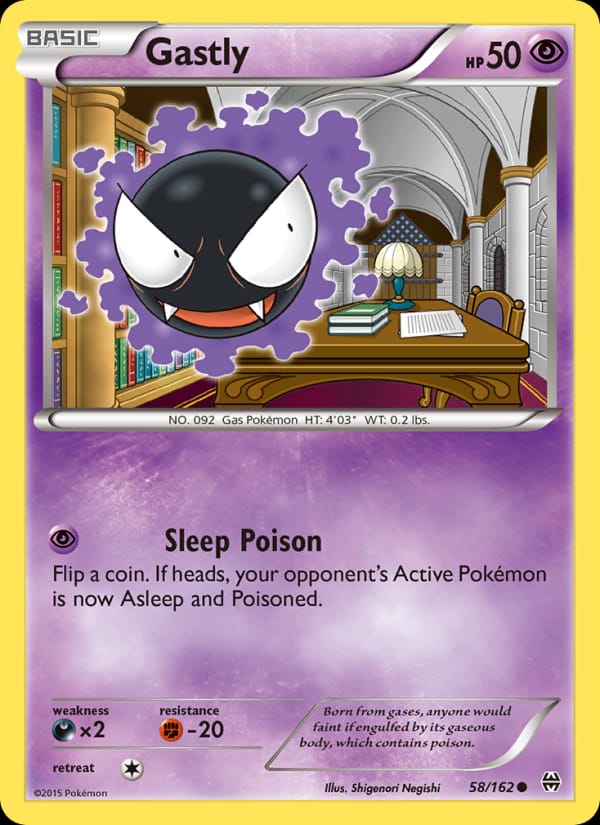 Gastly 058/162