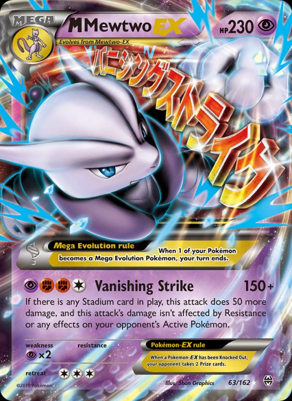 M Mewtwo EX 063/162