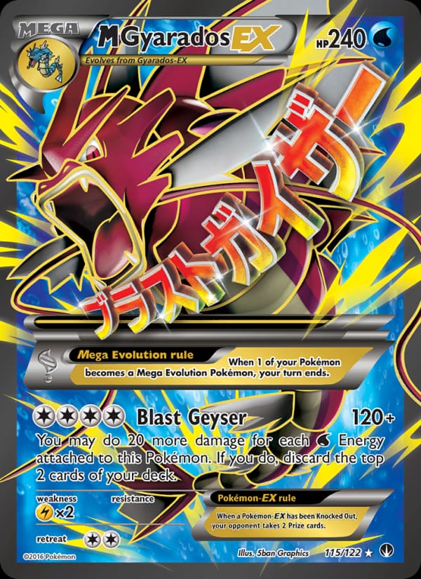 M Gyarados EX 115/122