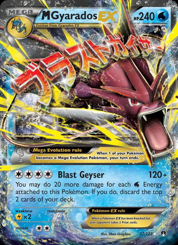 M Gyarados EX 027/122