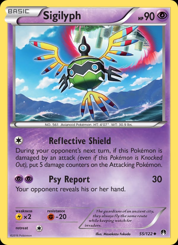 Sigilyph 055/122