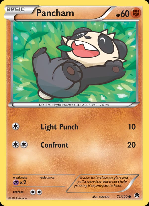 Pancham 071/122
