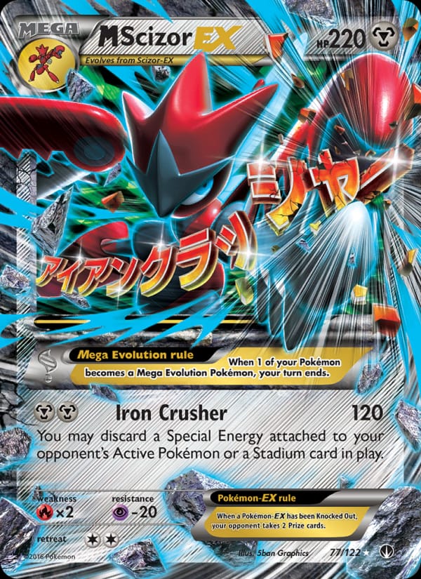 M Scizor EX 077/122