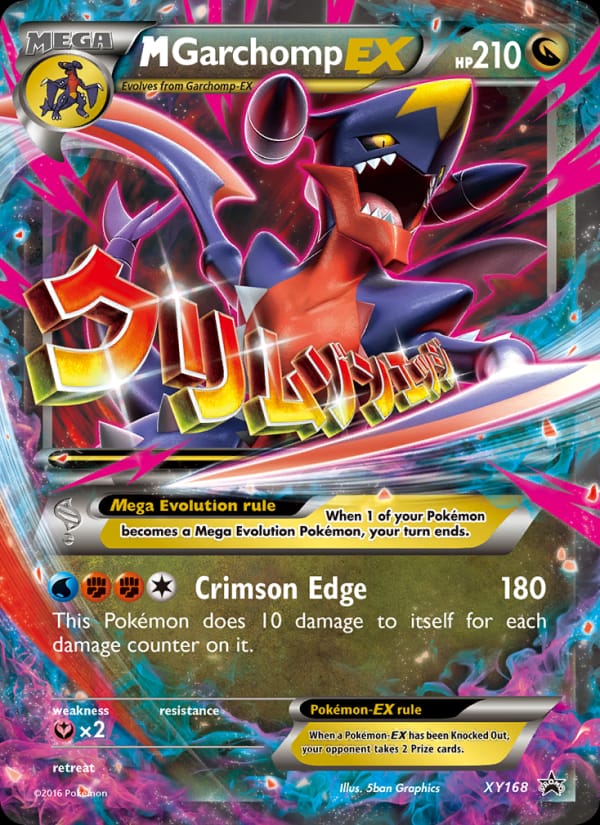 M Garchomp-EX #XY168, XY Black Star Promos