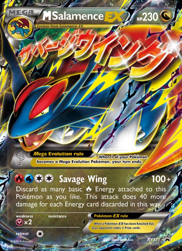 M Salamence-EX #XY171, XY Black Star Promos