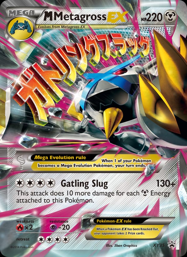 M Metagross EX #XY35, XY Black Star Promos