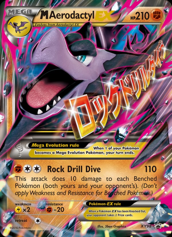 M Aerodactyl EX #XY98, XY Black Star Promos