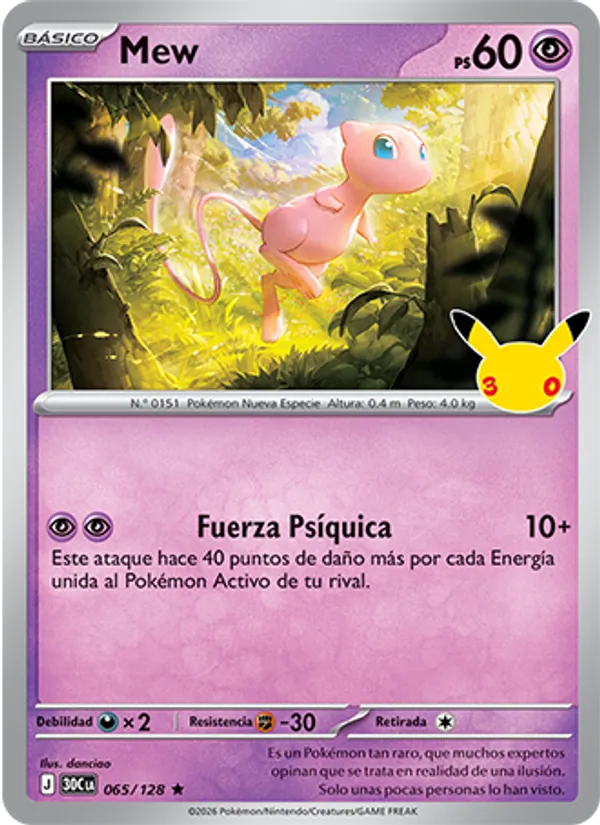 Mew