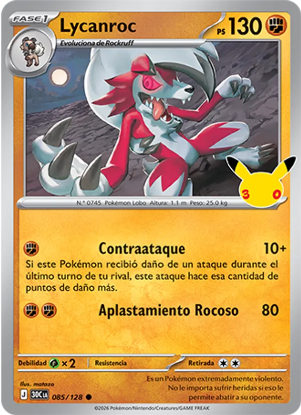 Lycanroc